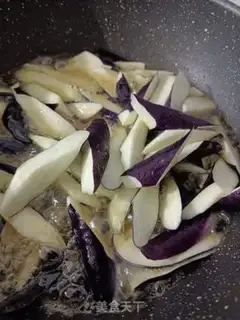 Make Soy sauce and eggplant step 3
