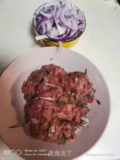 Make Onion beef step 0