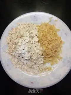 Make "Silver dates, oatmeal rice." step 0