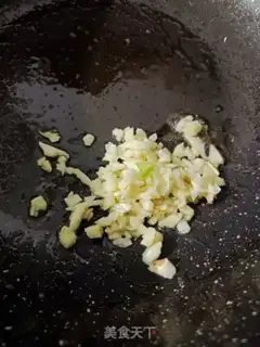 Make Soy sauce and eggplant step 4