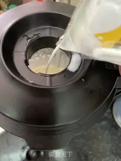 Make Milk and green beans step 6