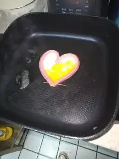 Make A heartful sausage step 5