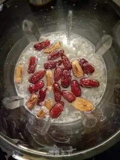 Make "Silver dates, oatmeal rice." step 1