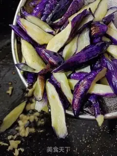 Make Soy sauce and eggplant step 5