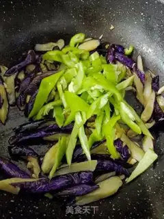 Make Soy sauce and eggplant step 6