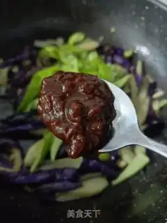 Make Soy sauce and eggplant step 7