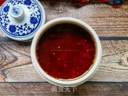 Make Spicy red oil step 15