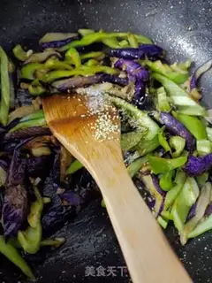 Make Soy sauce and eggplant step 8