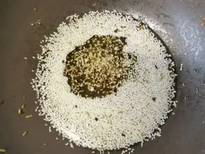 Make Spicy red oil step 16
