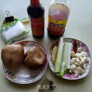Make Spice of sauce step 0