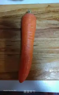 Make A cold carrot step 0