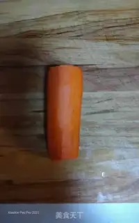 Make A cold carrot step 1