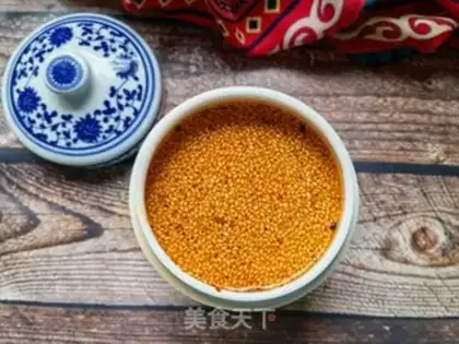 Make Spicy red oil step 17