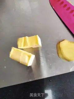 Make Cowcup step 5