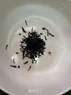 Make Plum lemon tea step 3