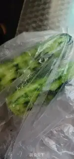 Make It