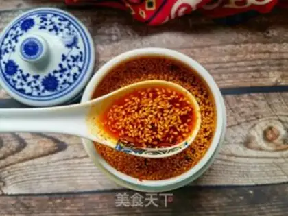 Make Spicy red oil step 18