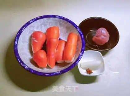 Make Soy sauce and radish step 0
