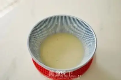 Make The moss, the sesame oil step 3