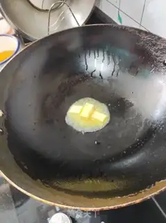 Make Cowcup step 6