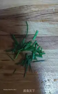 Make A cold carrot step 3