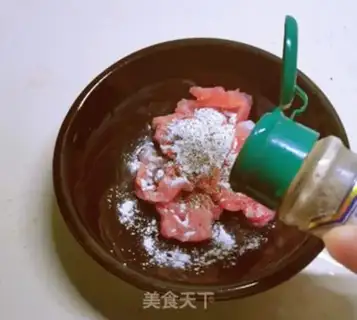Make Soy sauce and radish step 1