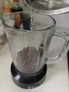 Make Homemade red beans step 4