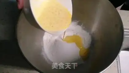 Make Cheese loaf step 0
