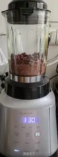 Make Homemade red beans step 5