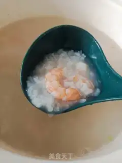 Make Shrimp and vegetable congee step 5