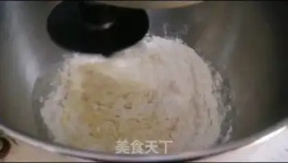 Make Cheese loaf step 1