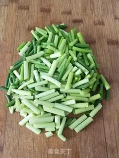 Make Garlic mackerel step 0