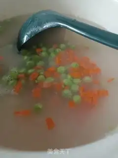 Make Shrimp and vegetable congee step 6