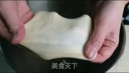 Make Cheese loaf step 4