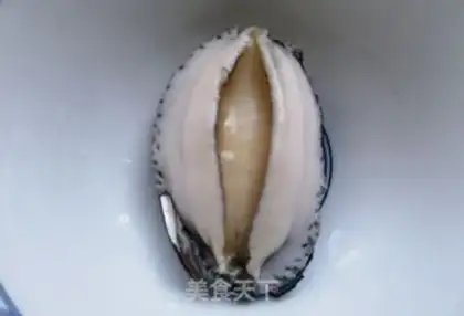 Make Peasine Santin step 6