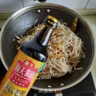 Make Spice of sauce step 7