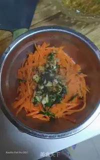 Make Shrimp and vegetable congee step 9
