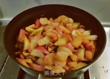 Make Soy sauce and radish step 8