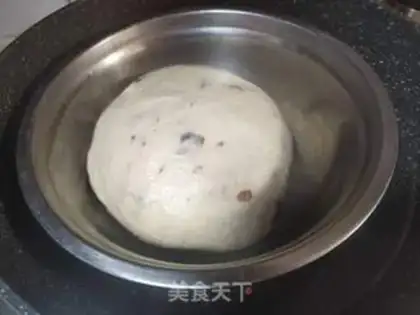 Make Cranberry bread step 1