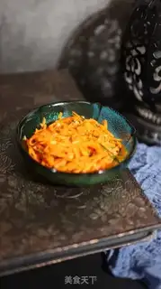 Make A cold carrot step 11