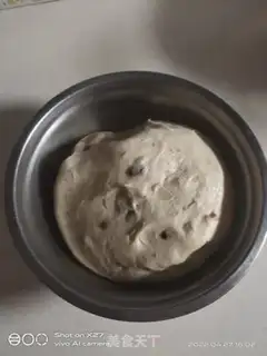 Make Cranberry bread step 2