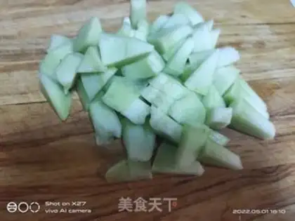 Make Blueberry cucumber yogurt step 0