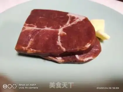 Make Fried steak step 0