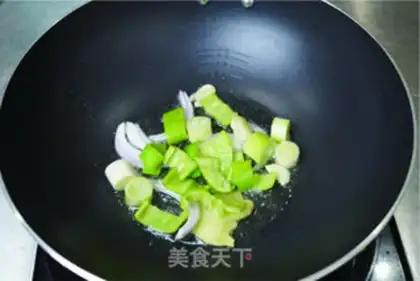 Make The pepper willow step 1