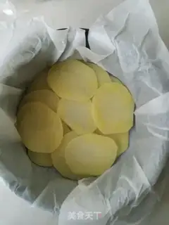 Make A thousand-storey potato cheese pie step 10