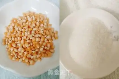 Make Popcorn step 0