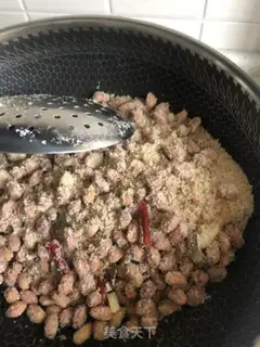 Make Salted peanut rice step 0