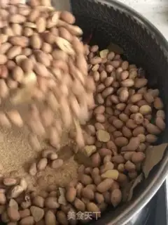 Make Salted peanut rice step 1