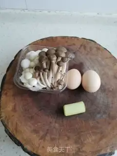 Make Crab mushrooms step 0
