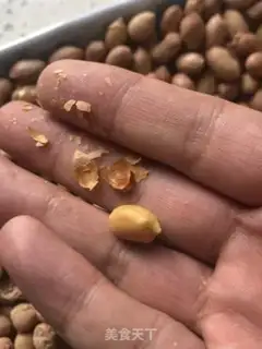 Make Salted peanut rice step 3